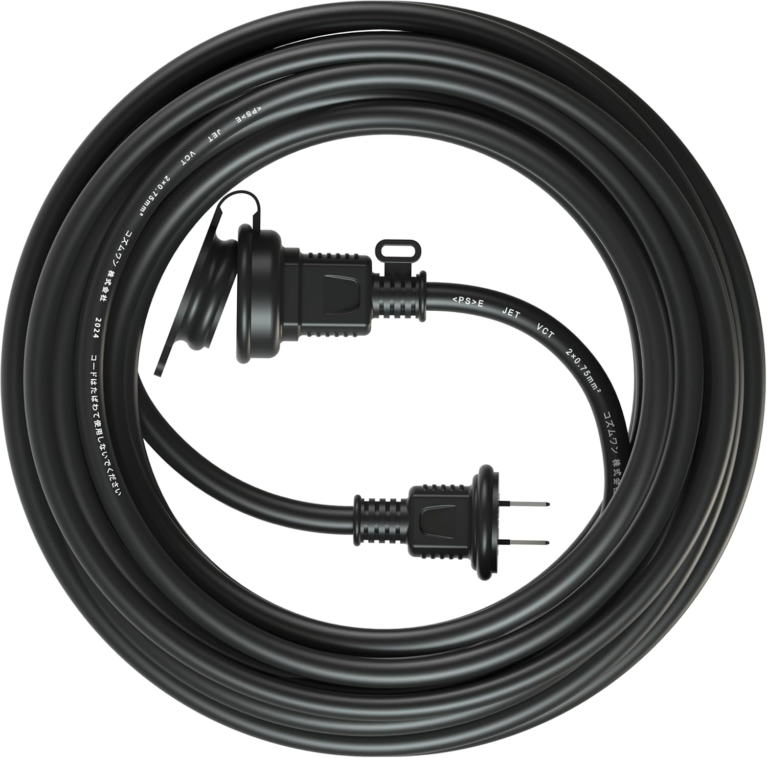 延長コード 10m 防雨型